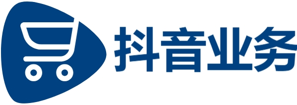 抖音点赞业务24小时在线|ks自助下单全网最低|qq秒赞平台